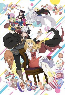 无码日本精品一区二区片
