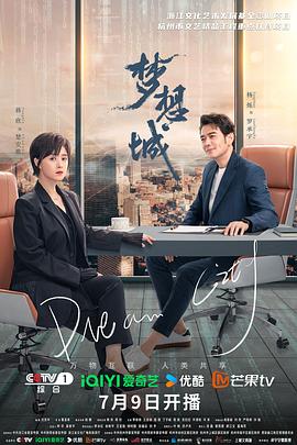 交换玩弄两个美妇教师韩国电影