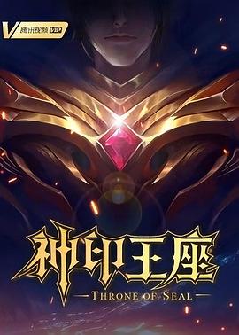 亚洲日韩精品射精日