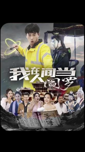 嗯奥爽插我好硬