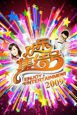 性生生活性生交A级