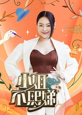 极品白嫩小泬自慰