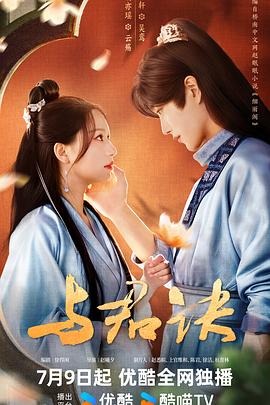 无码成A毛片免费