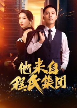 欧美群交射精内射颜射潮喷