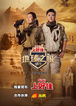 偷偷摘套内射激情视频