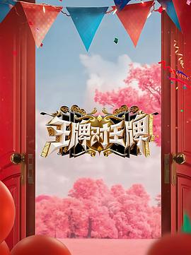 色琪影院八戒无码