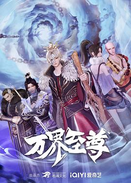 V与子敌伦刺激对白播放
