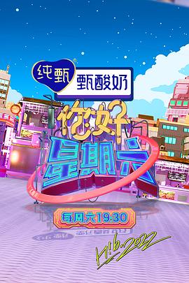 精品深夜AV无码一区二区老年