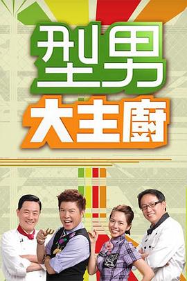 国产浮力草草影院CCYY