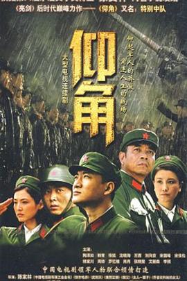 亚洲精品偷拍AV一区二区