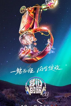亚洲精品第一区二区APP
