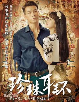 少妇人妻呻吟青椒BOBX