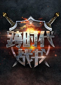 国产美女做爰A片免费