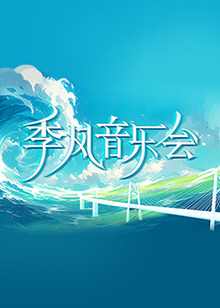 奶头捏得涨大玩弄公交上