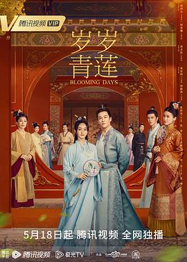 17C丨国产丨精品入口永久地址