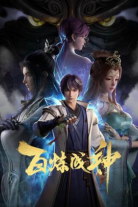 隔着校服揉H