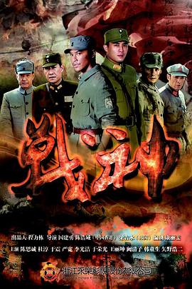 中文人妻AV久久人妻18