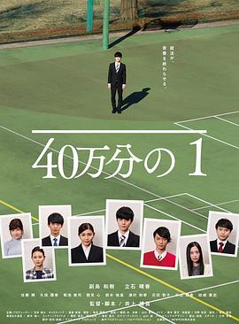 洗澡三十分钟被公强玩