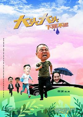 用快播看黄的网站