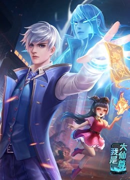 91香蕉视频黄色