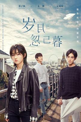 成 人 网 站 免费观看