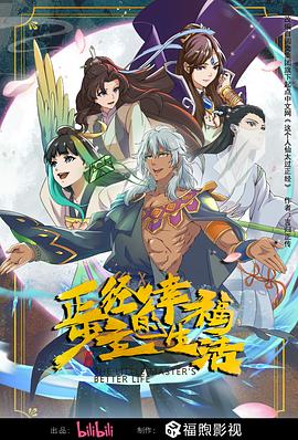 美女黄图无遮挡