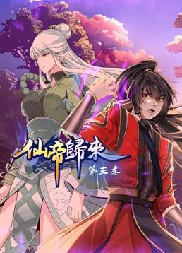 日韓最新视頻一區二區三