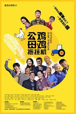 亚洲人成色777777精品音频