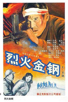 美女扒开尿口直播