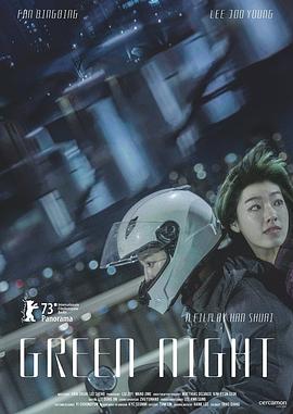 级毛片内射视频