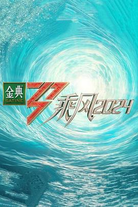 国产人A片777777久久