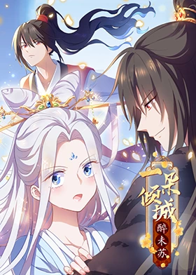 成 人 片 在线观看
