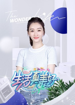 色一情一区二