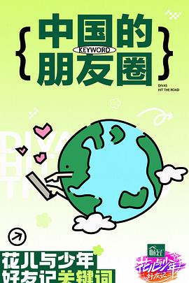 美国一级黄色