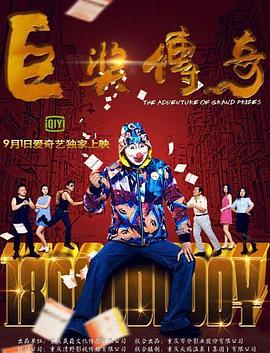 亚洲福利区