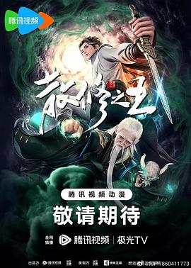 玩两个少妇女邻居