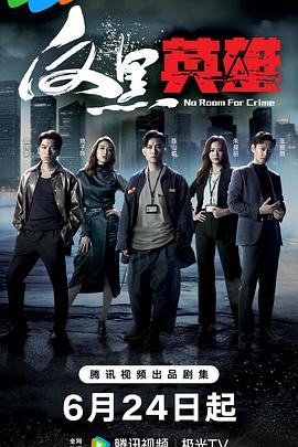 2018高清国产一区二区三区