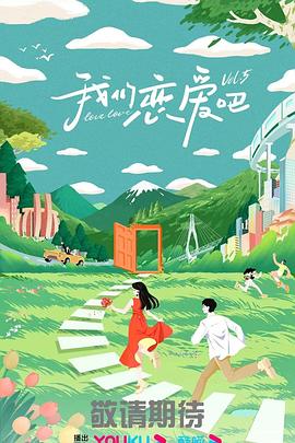 少妇做爰特黄A片免费看