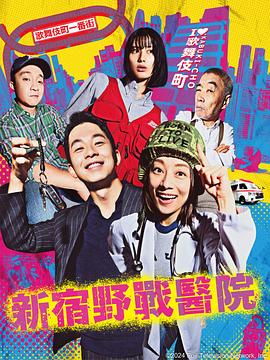 老司机无码精品A