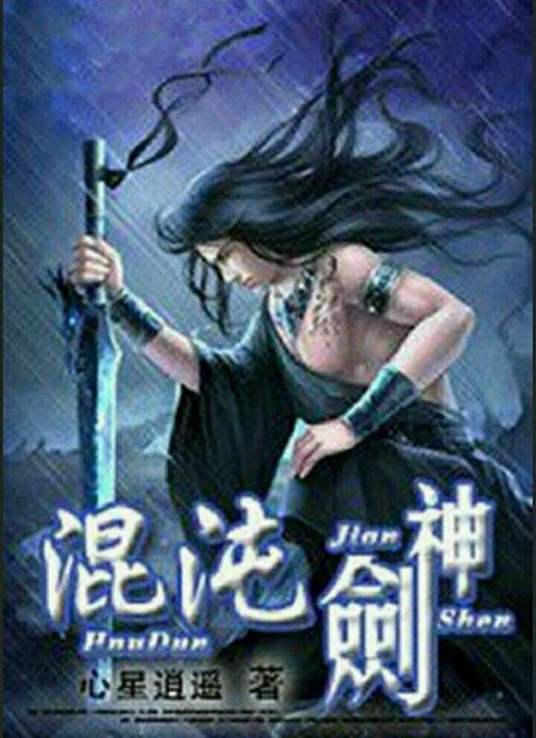 老色69久久九九精品高潮