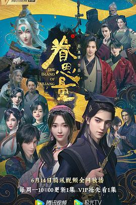 精品国产一区二区三区四区色银杏