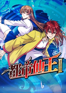 都市激情 清纯唯美 制服诱惑 在线视频