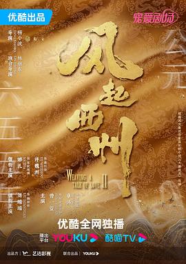 女人被弄到高潮叫床免
