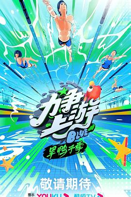 他揉捏她两乳不停呻吟A片