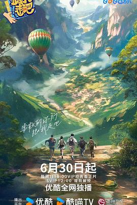 国产精品大陆偷拍视频