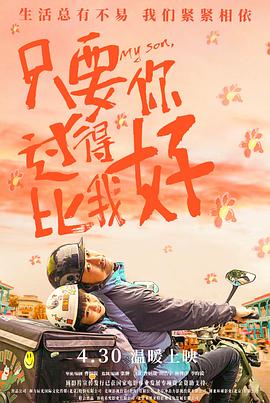 国产午夜高潮熟女精品AV