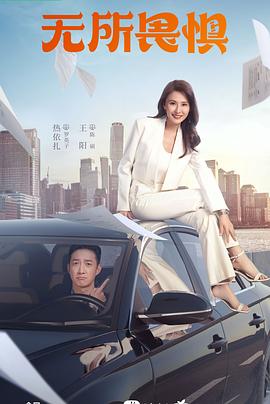 精品人妻无码一区二区三区VOD