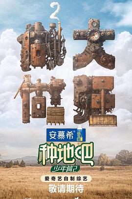 18禁欧美猛交XXXXX无码