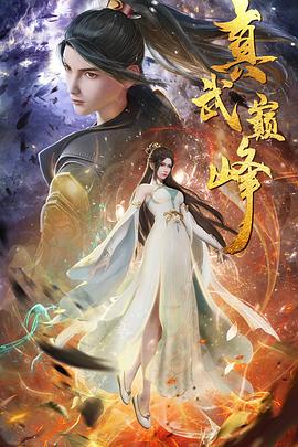 《被按摩的人妻中文字幕》