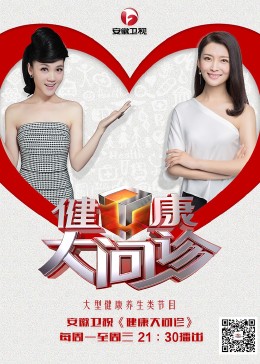 厨房少妇人妻好深太紧了
